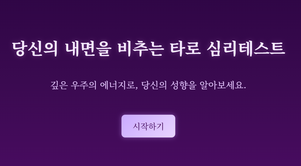 디자인 예시 2